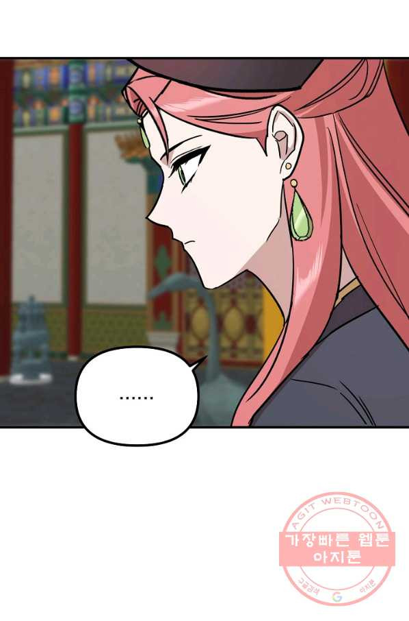 1632100554031not5kmsfg4b.jpeg