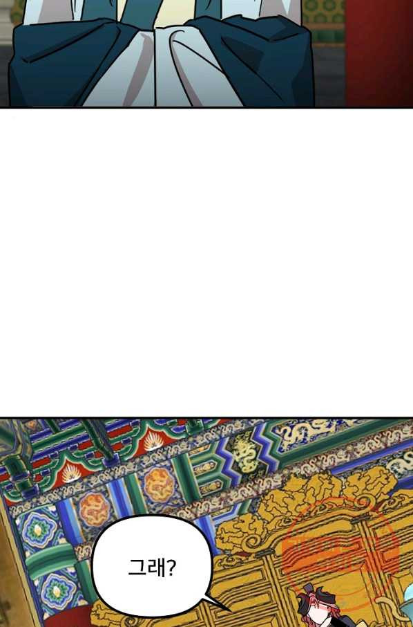 1632100554556x2vgg9c2ctj.jpeg