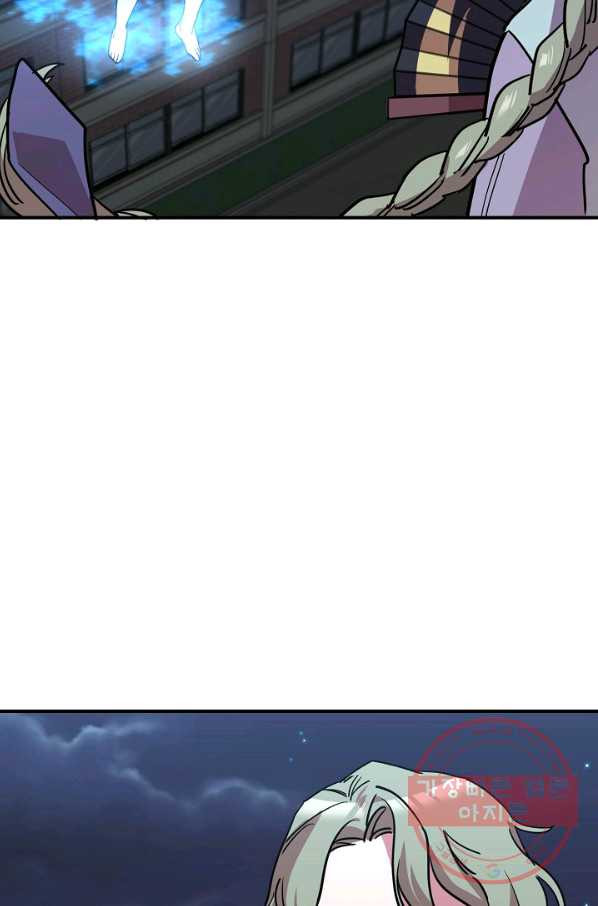 1632100555683rk7roare128.jpeg