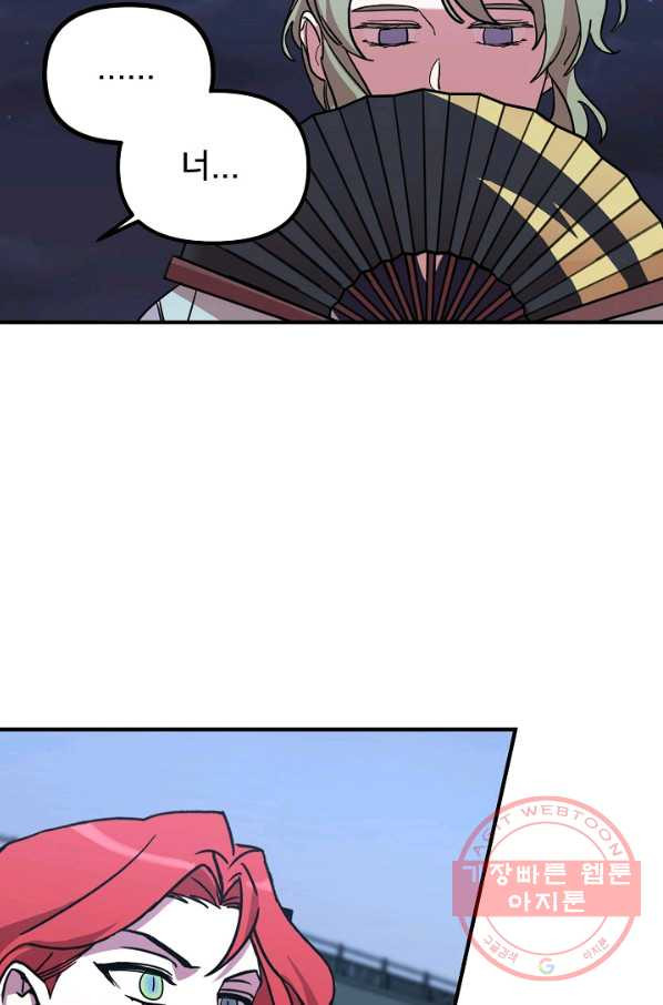 1632100555784sjnl0sllxjn.jpeg