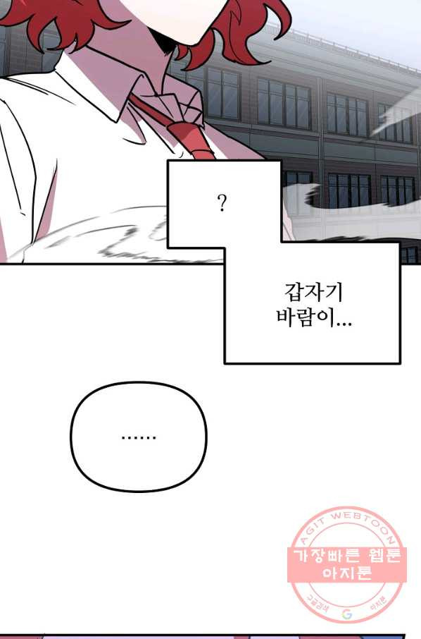 1632100556625l0key3qol8h.jpeg
