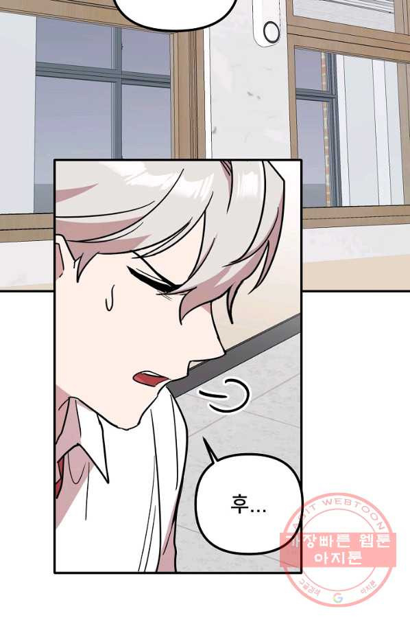 1632100559520g6ren70mpvv.jpeg
