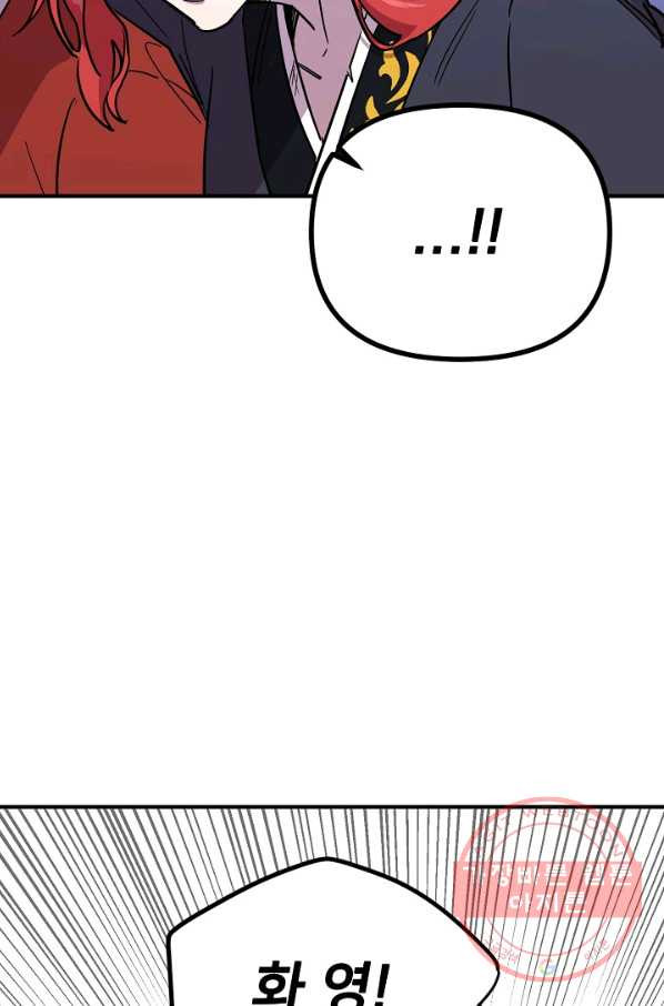16321005616979kr14s4h5j.jpeg
