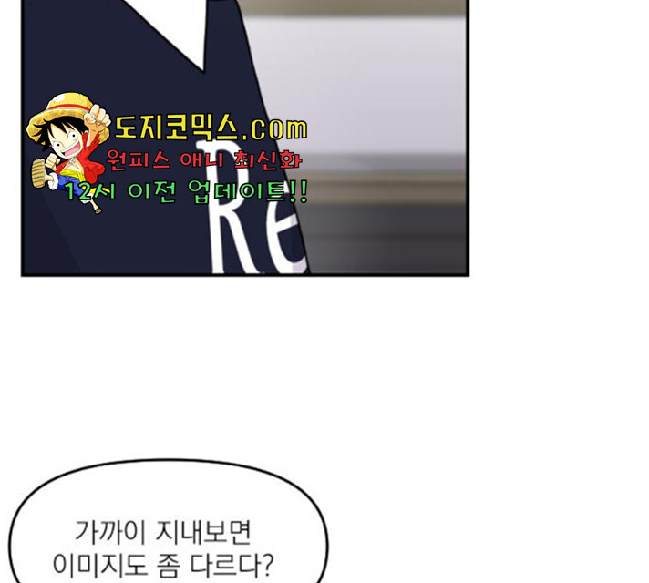 16321039550160o8280wedi9.jpeg