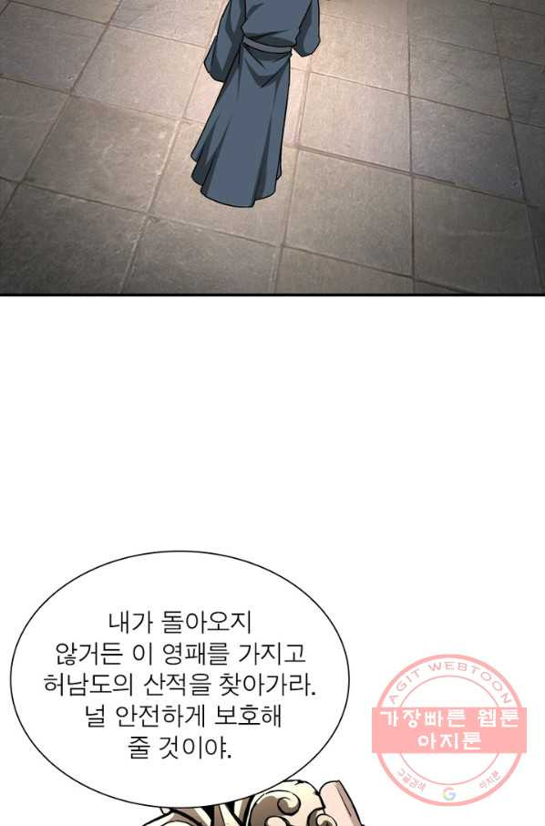 1632106846002x1sp2bj82d.jpeg