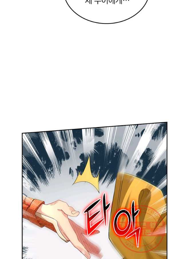 1632104375792437oqoihya.jpeg