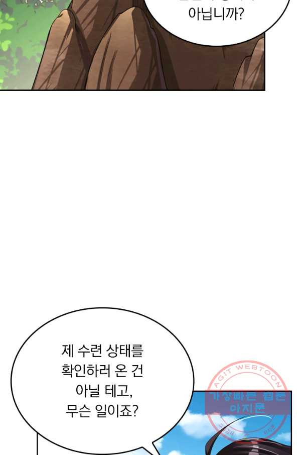 1632104381358t5whjin1ap.jpeg