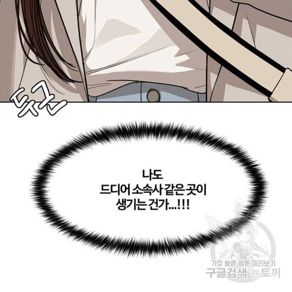 16321882500555f3781kr2gr.jpeg