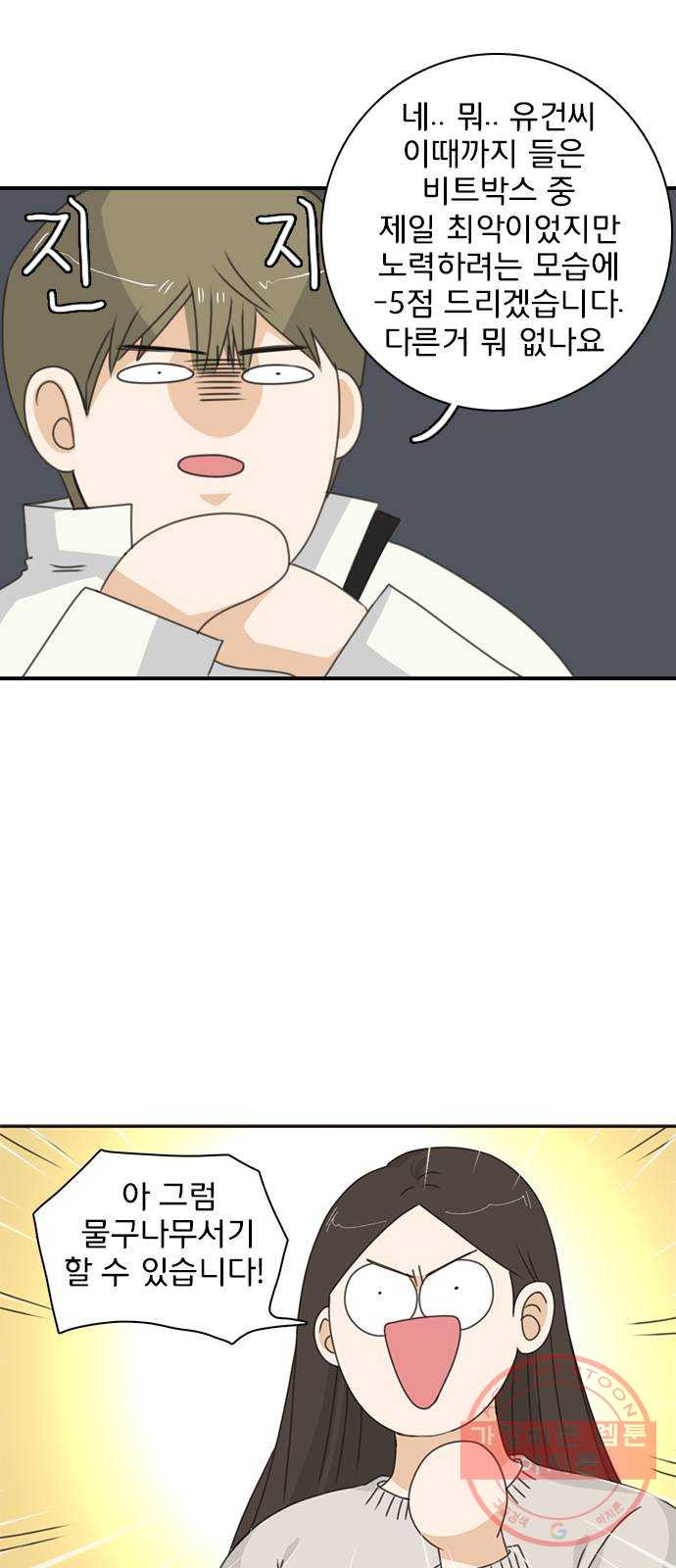 1632189490911d39klaty.jpeg