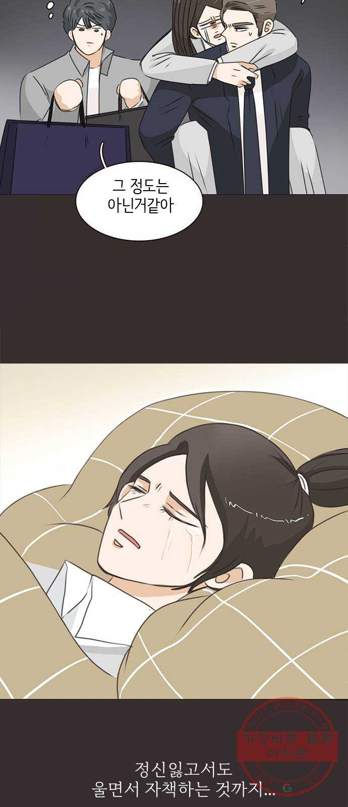 16321894941227kdqff92yaj.jpeg