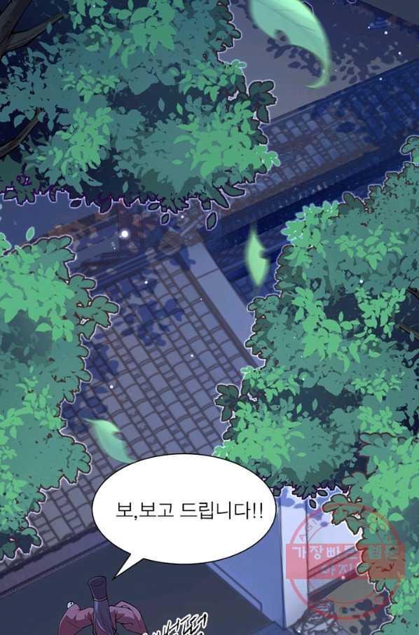 1632190933126weftdmp2wng.jpeg