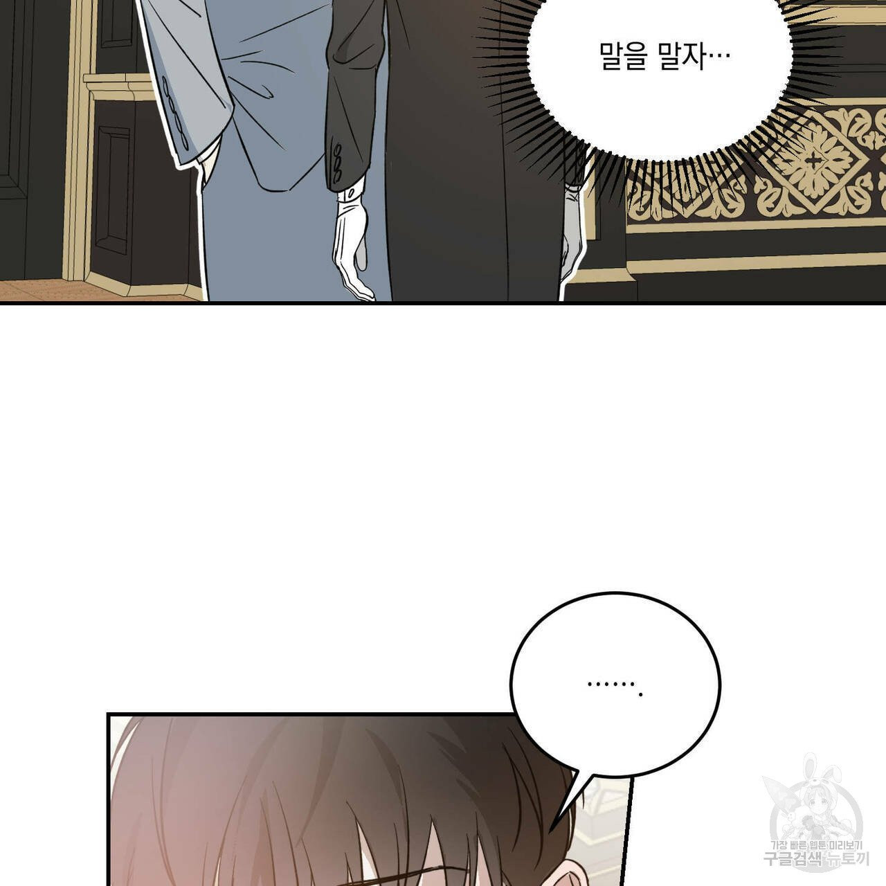 1632186077233jjs6yhmbxf8.jpeg