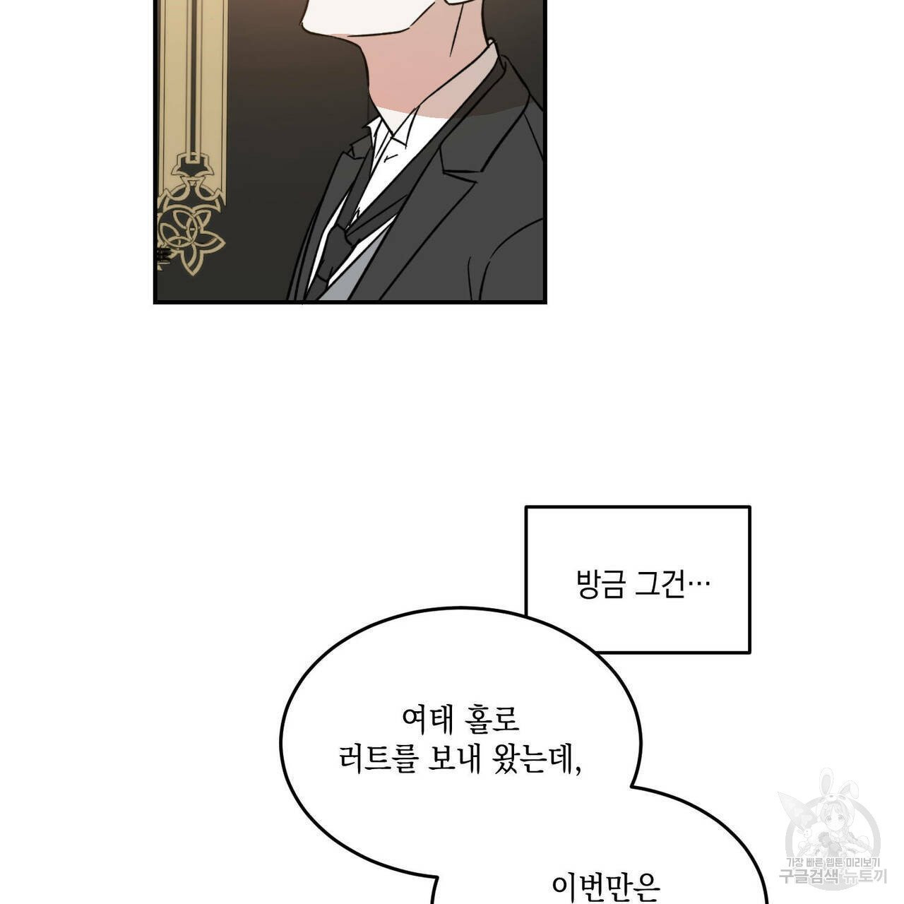 1632186078762msc725ipmj.jpeg