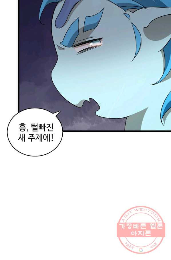 1632278623371xachn8t8vi.jpeg