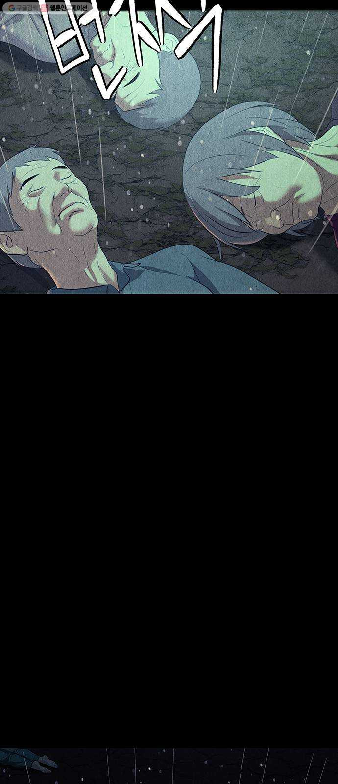 16322783335135odum9aw4ko.jpeg