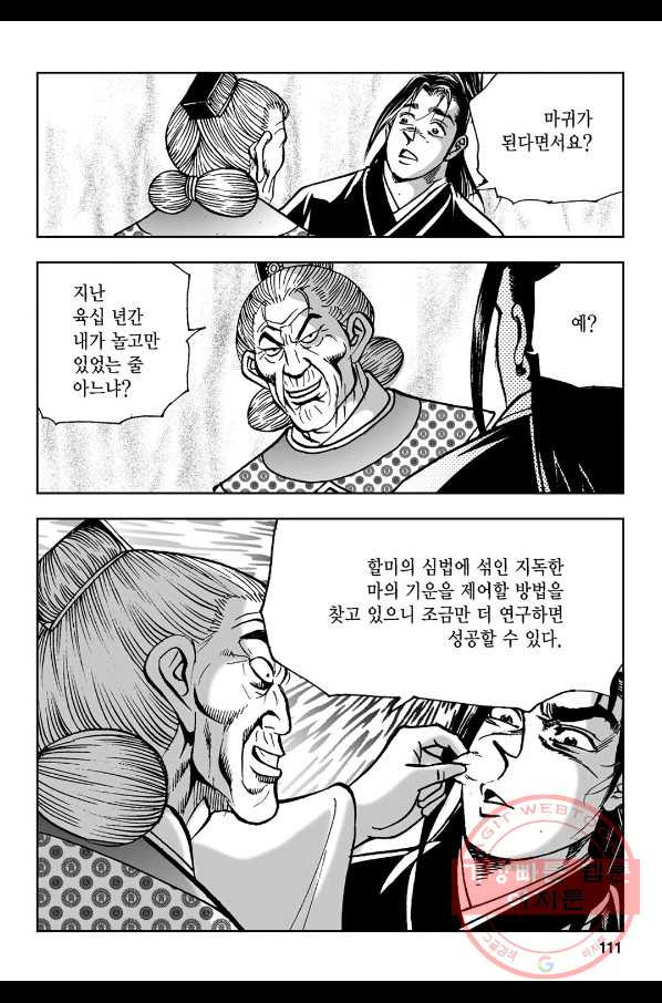 1632280551489l8y1n6rhoje.jpeg