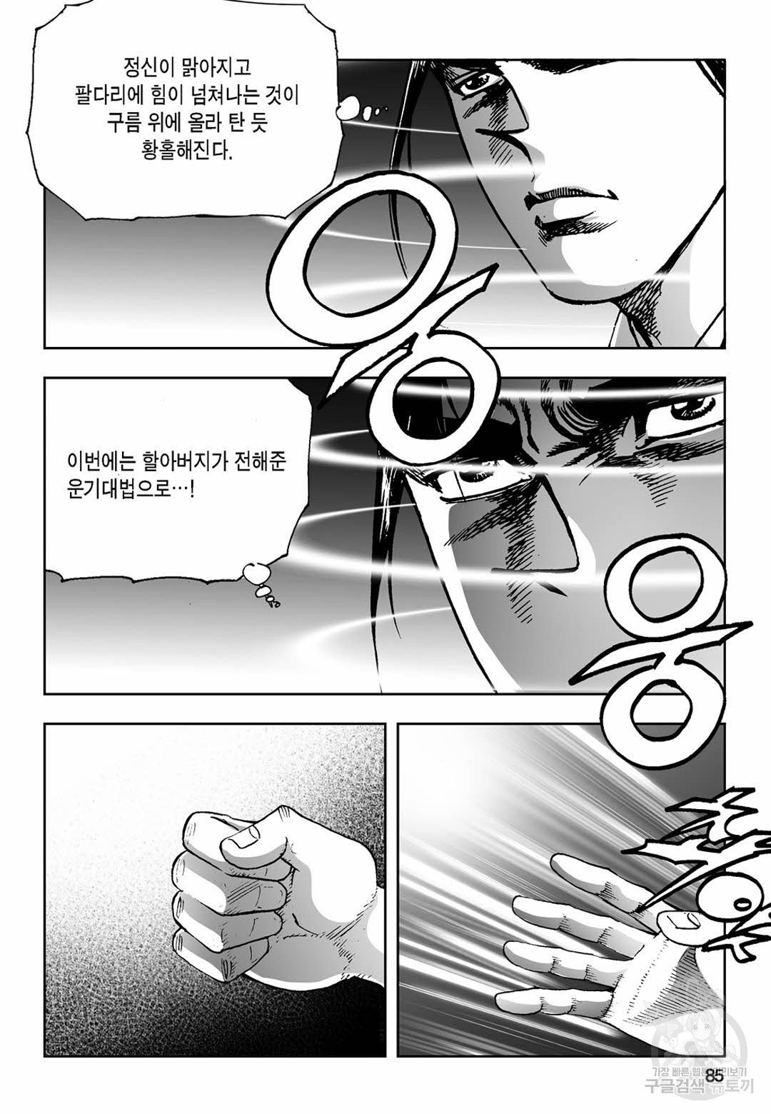 1632280752292zhuuafx1r3l.jpeg