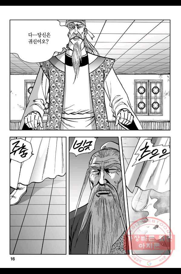 1632280771485afurcz90nkv.jpeg