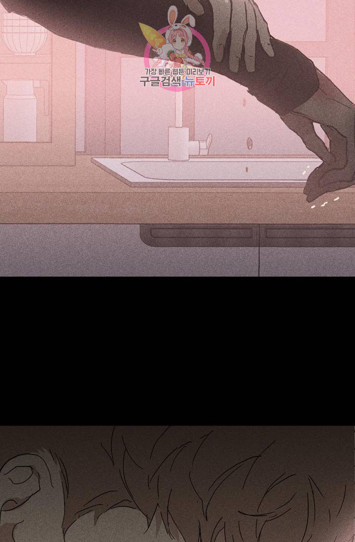 1632280183913cojbl61dvvl.jpeg