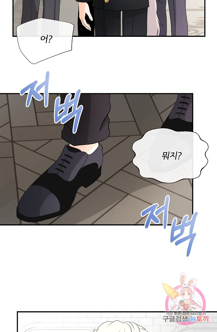 16322806011999uinowhteit.jpeg