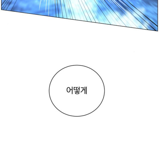1632360138394x8oblbwcxi.jpeg