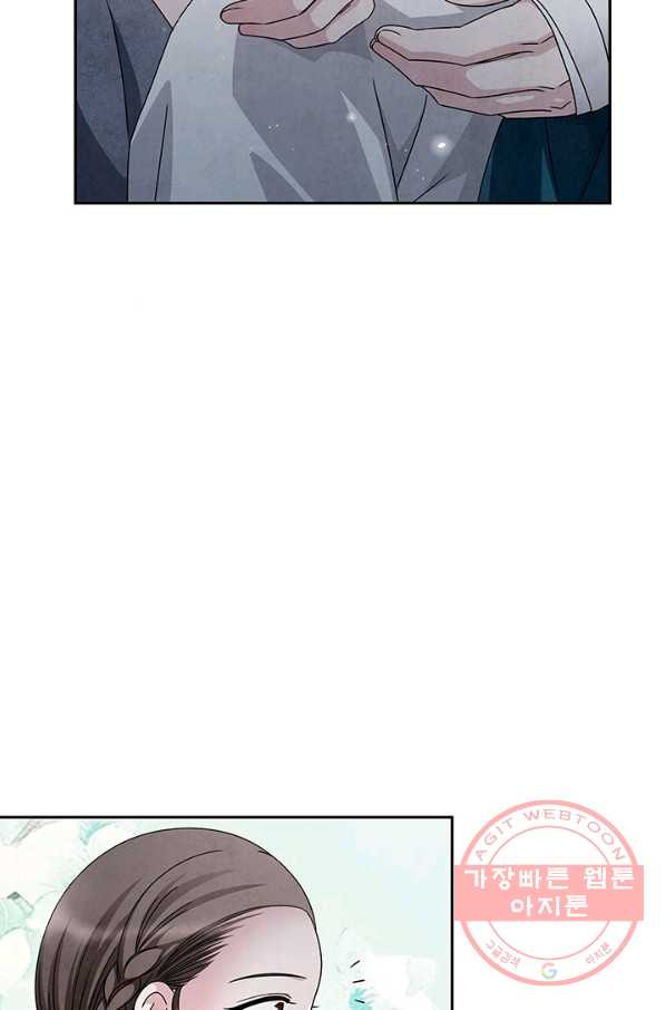 1632361663216vedz3ivug8s.jpeg