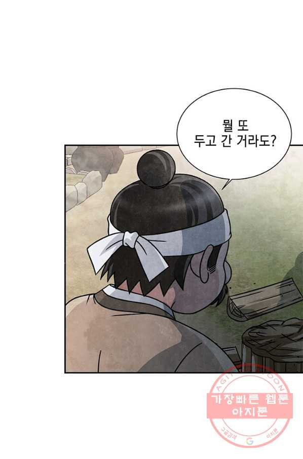 1632361864087kf4jegedxod.jpeg