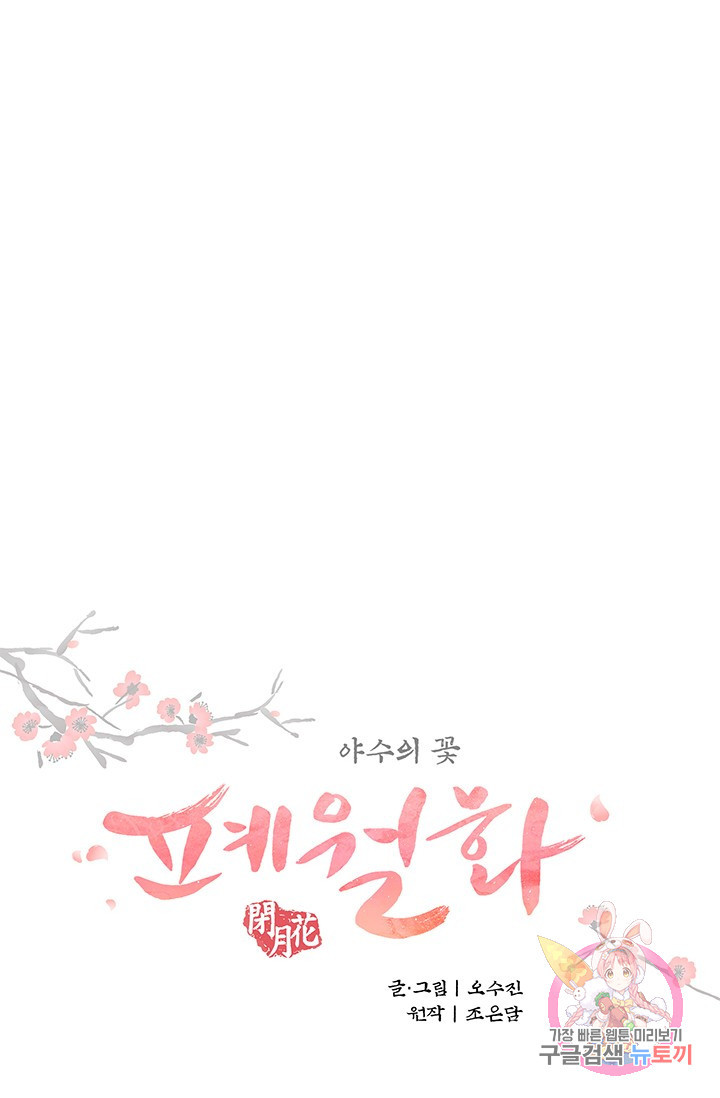 1632362002129hqjxu1o4cms.jpeg