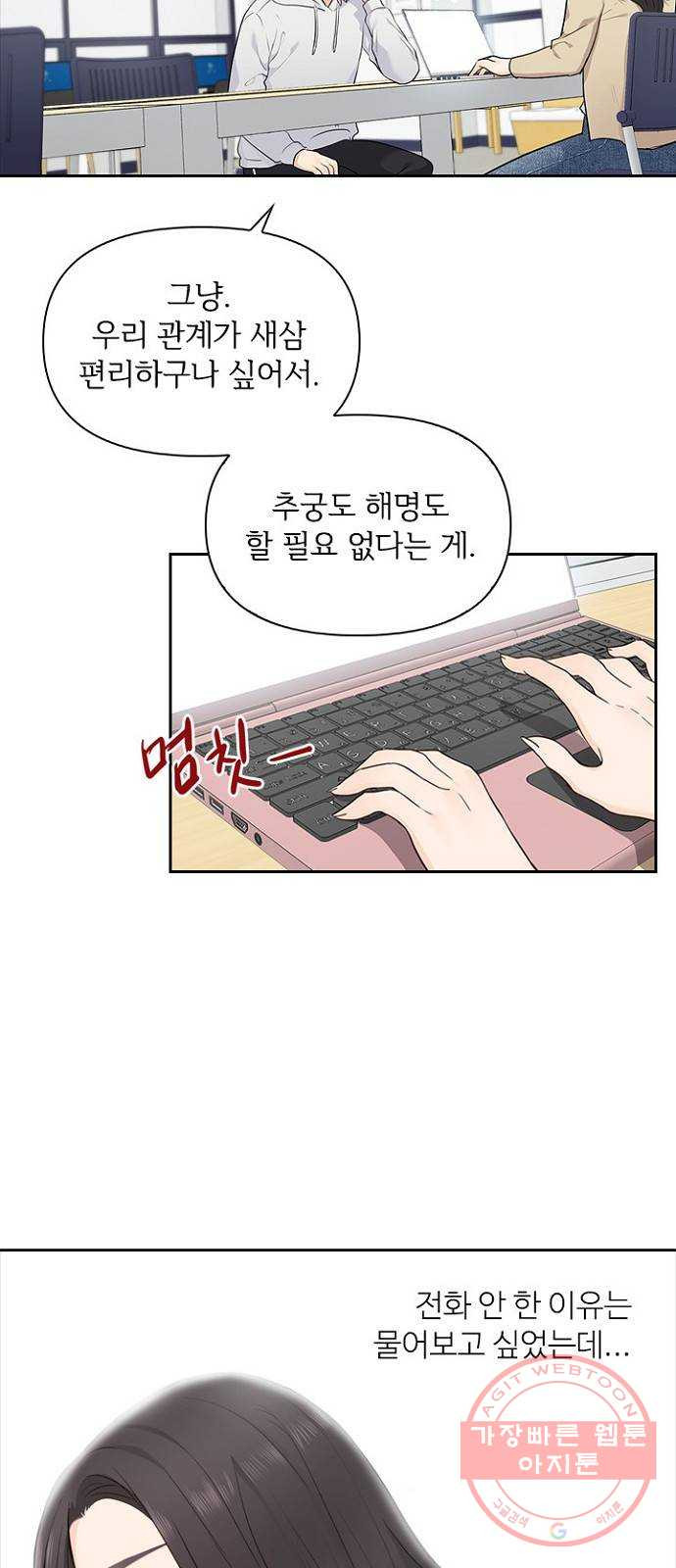 1632362404741lsbbrosceh.jpeg
