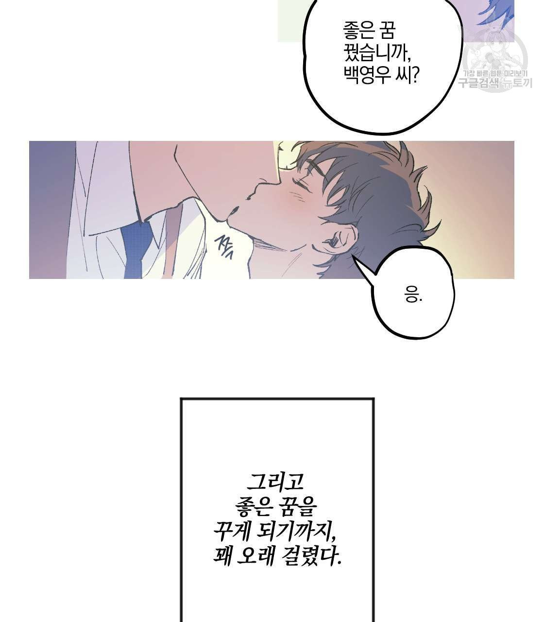 1632362560409kst8lmucf.jpg