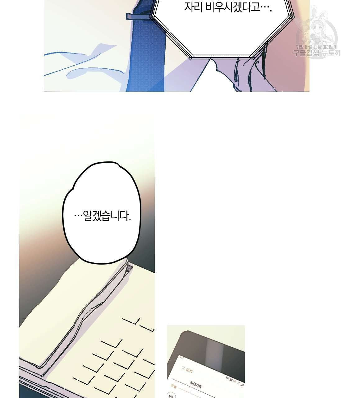 1632362576820t23767dae8j.jpg