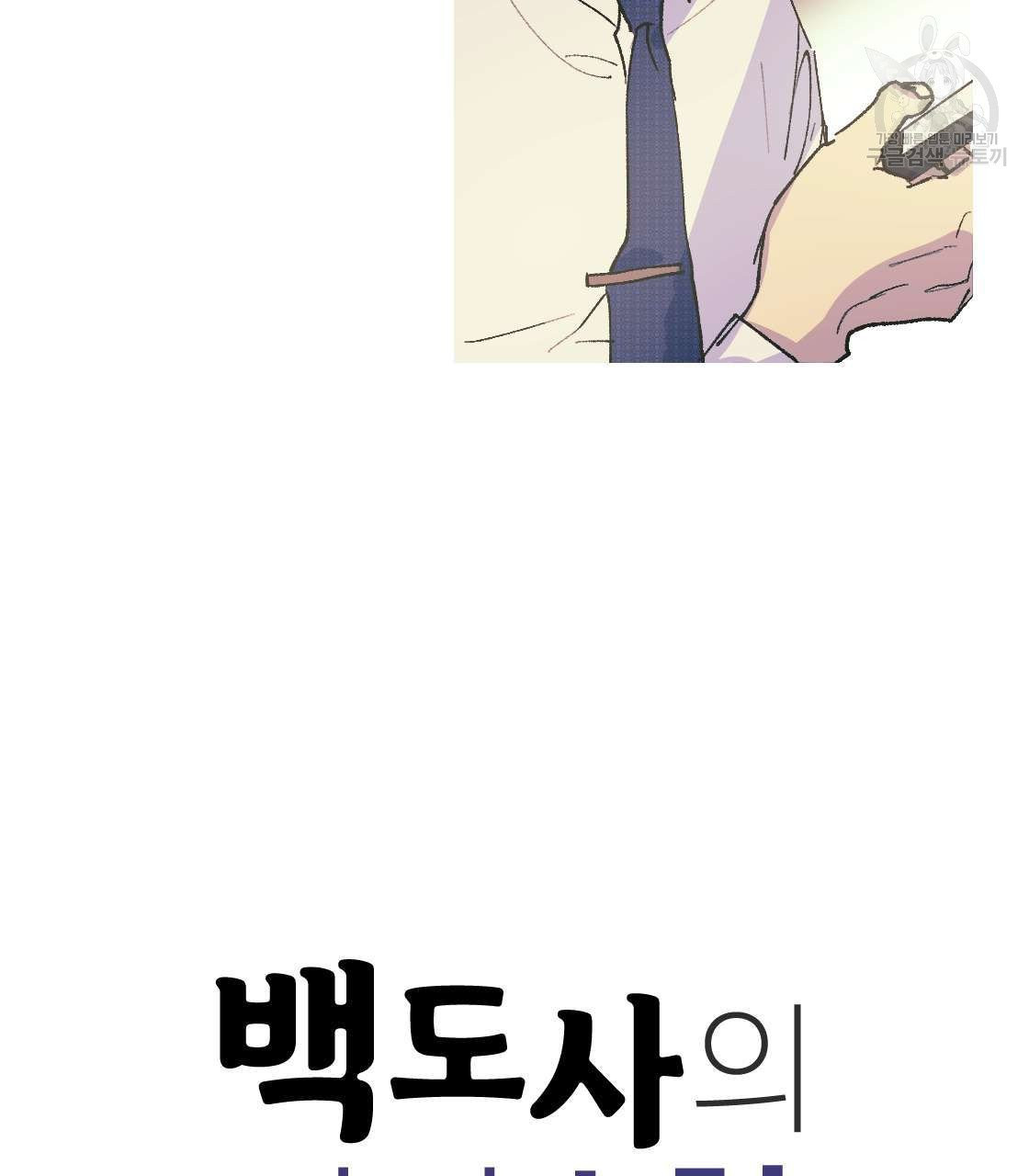1632362577145rywqcbqu4jm.jpg