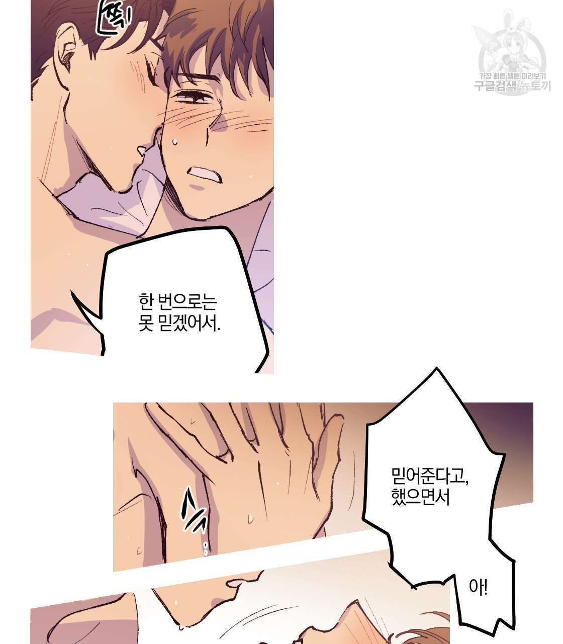 1632362579754rts4wn7hfv.jpg
