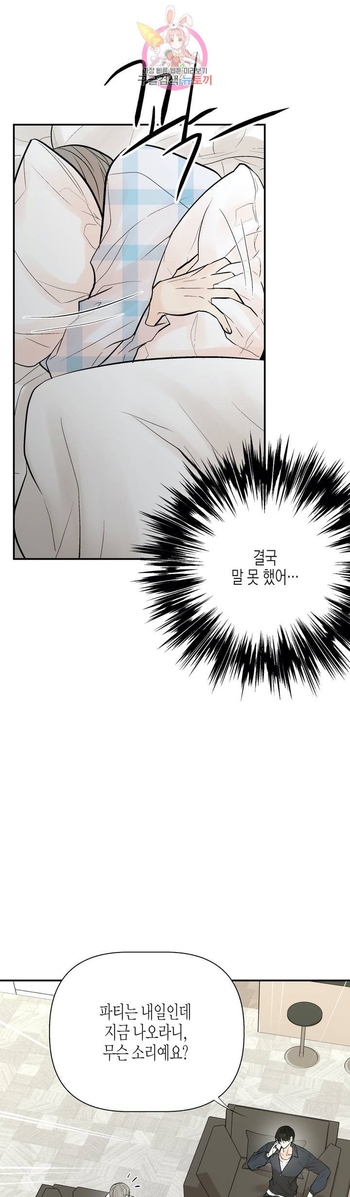1632450492864yuexyv5qif9.jpeg