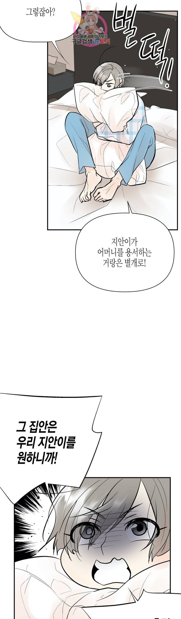 1632450493814d2xna5i1h1o.jpeg