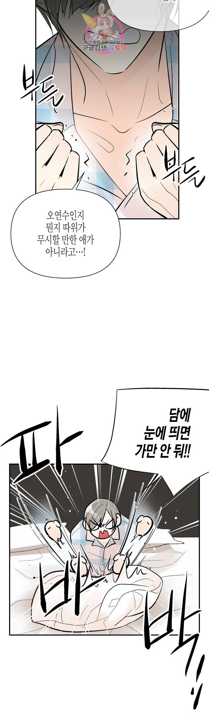 1632450494120capyuojlb8.jpeg