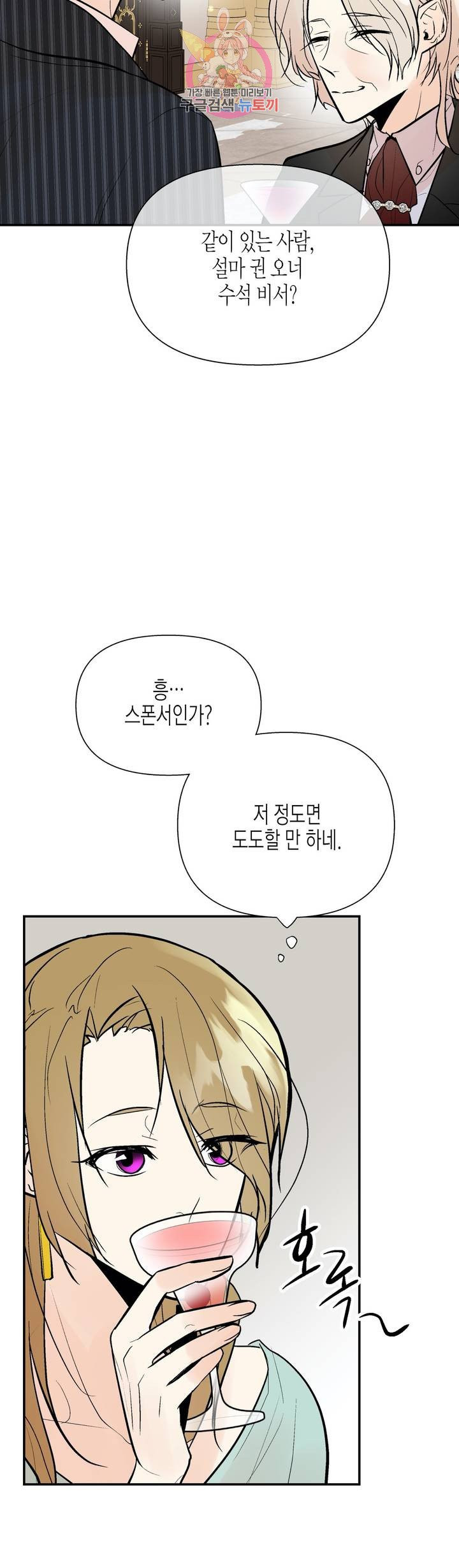 1632450512578yg80hokxofs.jpeg