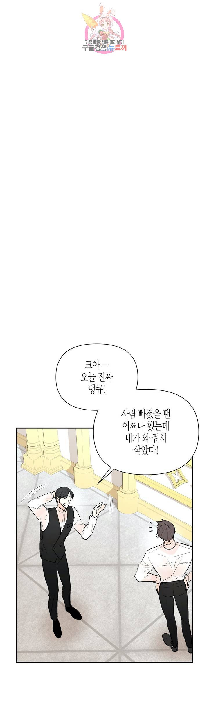 1632450513084iyoya37zqh.jpeg