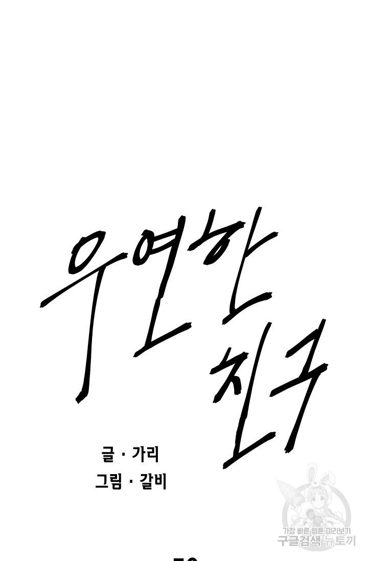 1632450365000gs8jmm4pgbe.jpeg