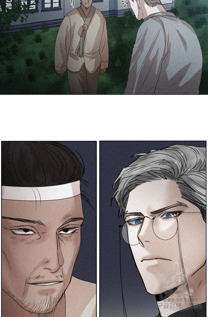 1632450366434jentpiirie.jpeg