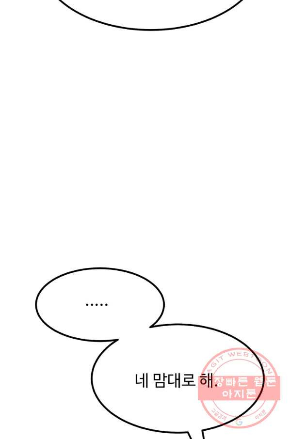 16324484638019f4d93ekiio.jpeg
