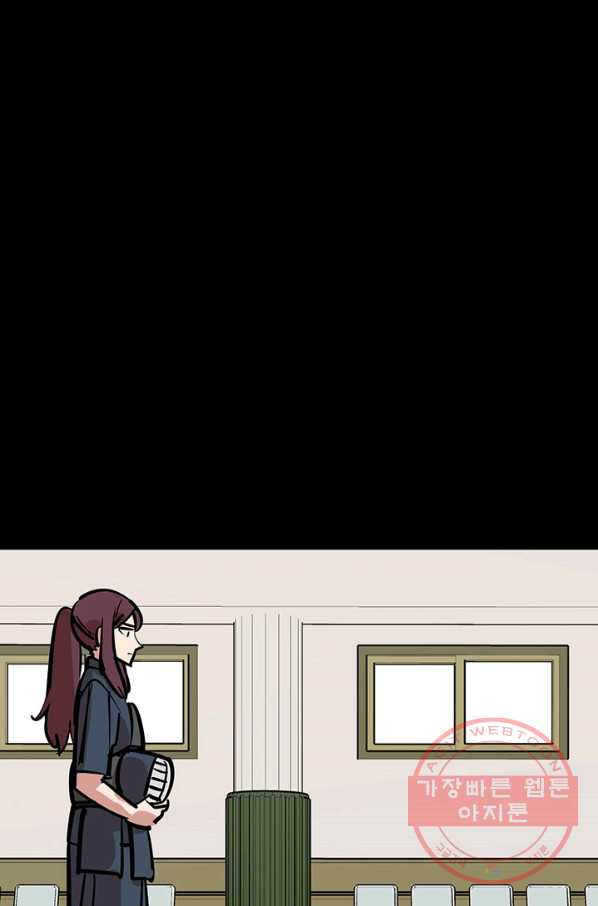 1632448465136te9bnonbi4.jpeg