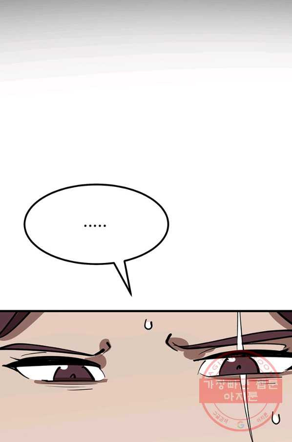 163244846544551l2l127ozy.jpeg