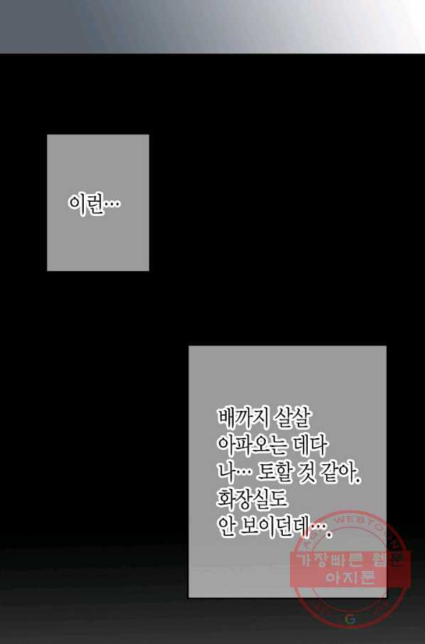 1632447545173oqttlzfox3d.jpeg