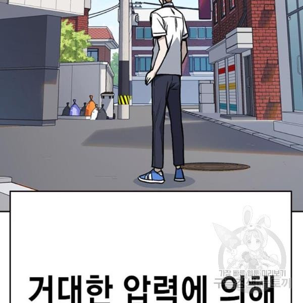 1632542935310cy4cvsxewso.jpeg