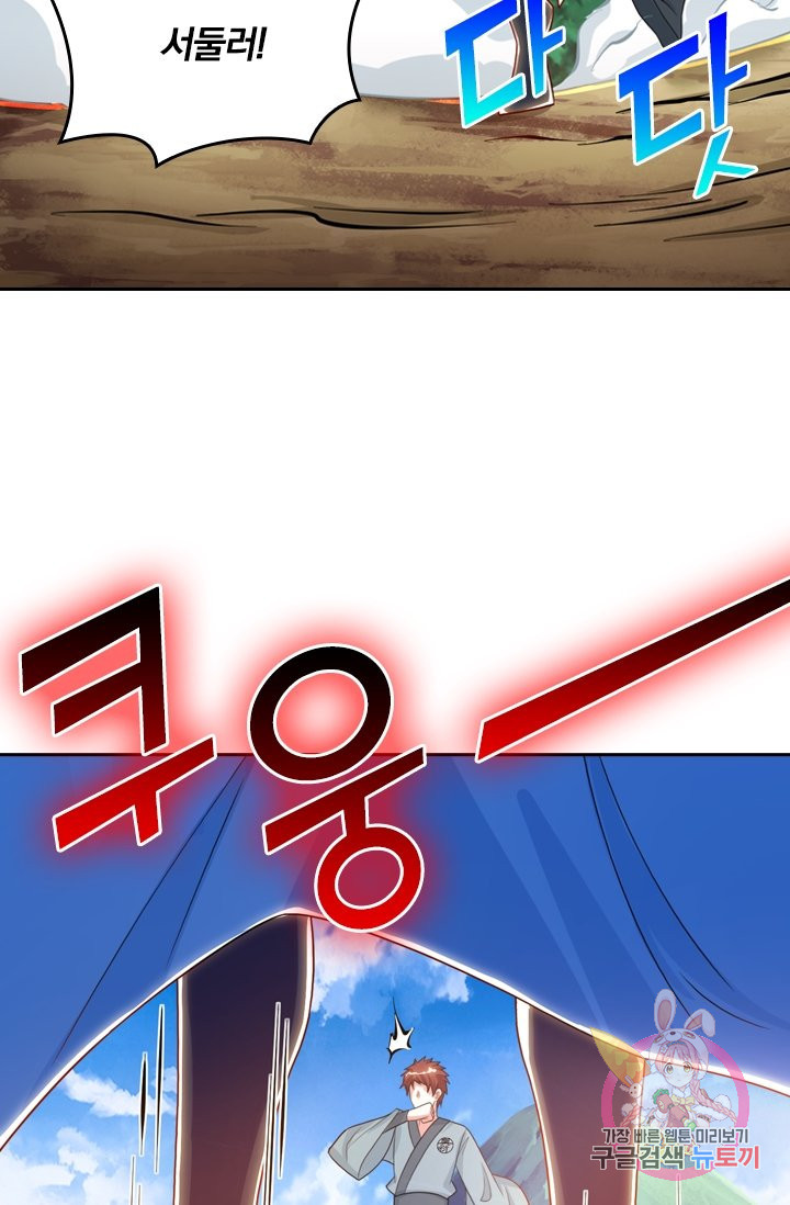 1632543114315uytbh1v6te.jpeg