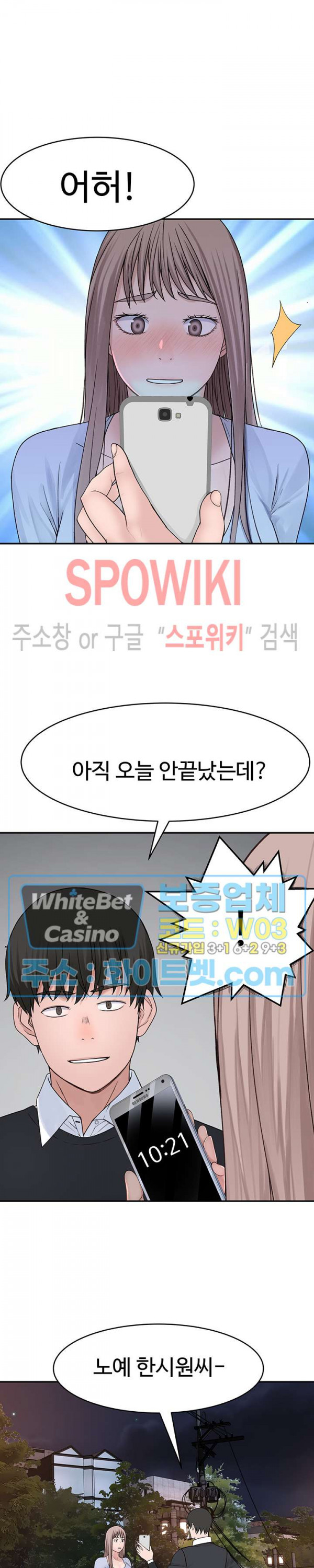 1632537512607sjcil0v1i7n.jpg