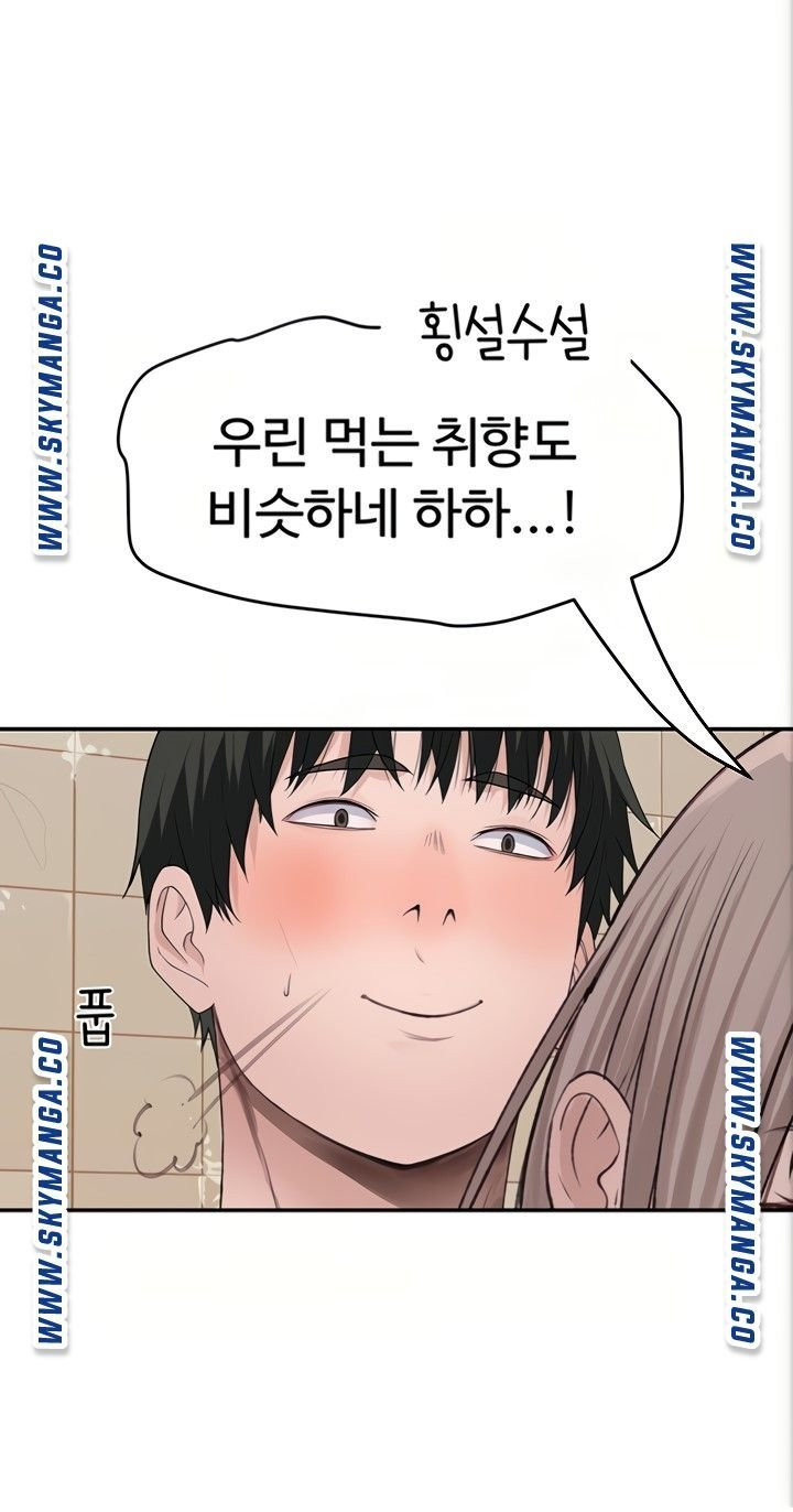 1632537596249v6w0rhuipse.jpeg