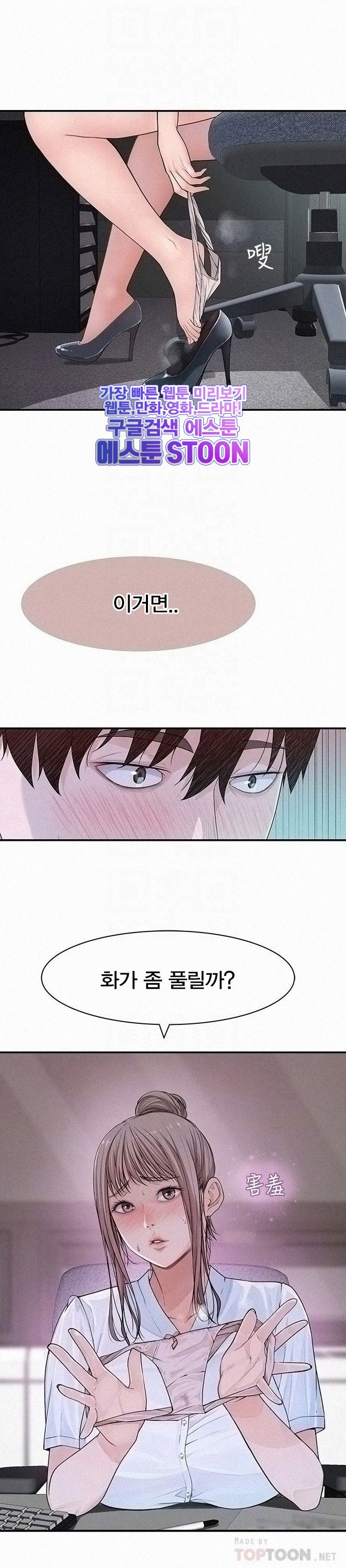 1632537699093lycm41ymxmq.jpeg
