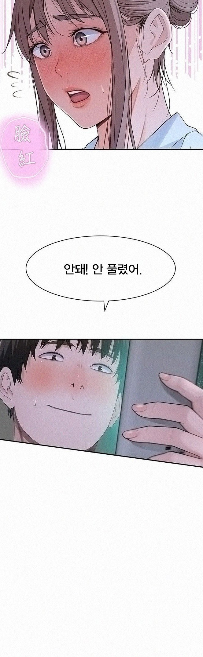 1632537699510k2htwvvn7m.jpeg